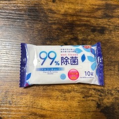 アルコールウェットティッシュ