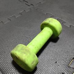 ２キロダンベル