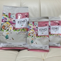 犬餌ELMO エルモ 3袋 パピー 幼犬用 リッチインチキン 離乳期から12ヶ月 3kg1袋 800g×2袋の画像