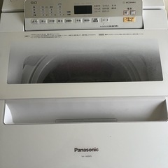 商談中パナソニック洗濯機9キロ