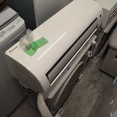 DAIKIN 格安エアコン 在庫整理のため期間限定出品