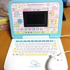 すみっコぐらし マウスできせかえ パソコン SEGA