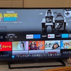 Panasonicの39型テレビ（TH-39A 305）背面山崎...
