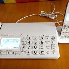パナソニック デジタルコードレス普通紙ファクス(子機1台付き) ...