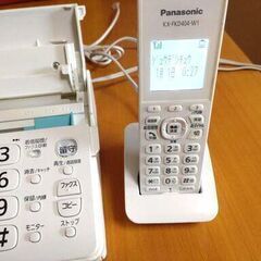 パナソニック デジタルコードレス普通紙ファクス(子機1台付き) KX-PD215DL-Wの画像