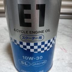HONDA ホンダ エンジンオイル ウルトラ E1 SL 10W-30 MB 1L　スクーター用の画像