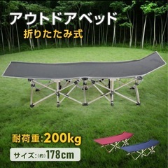 キャンプグッズ一式の画像