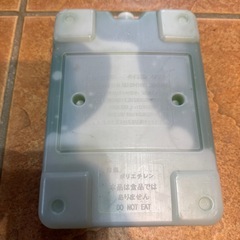 【美品】ロゴス　保冷剤の画像