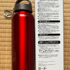 FITTA  ステンレスボトル