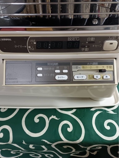アース万代店　分解掃除済み　サンポット SUNPOT KSH-7010RC 煙突式 ハイブリッドカベック 石油ストーブ 木造/～18畳