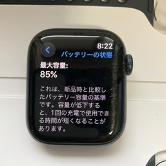 Apple Watch Nike Series 7 GPS 41mm ミッドナイト Nikeスポーツバンド 