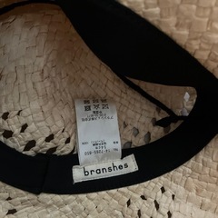 無料　子ども用麦わら帽子　折りたたみOKの画像