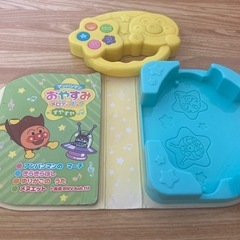 アンパンマン 知育玩具 おもちゃ メロディブックの画像