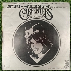 ONLY YESTERDAY Carpenters