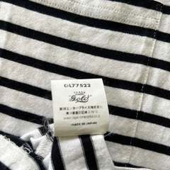 完売しました！東洋エンタープライズ　半袖 ボーダー Ｔシャツの画像