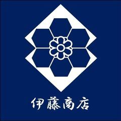 【テルモ甲府：養生・クリーニング：全員15,000円保証：経験者...