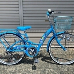 【新品★未使用】子供自転車　6段変速　24インチ　ブルー