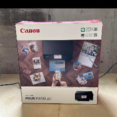 Canon PIXUS プリンター 本体 TS8430