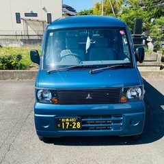 三菱ミニキャブバン5速MT 【即購入禁止】