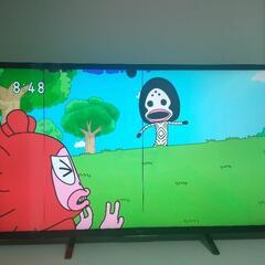 ソニー ブラビア SONY BRAVIA KJ-55X9300C...