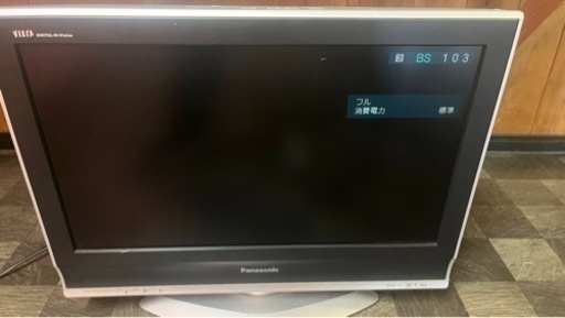 26インチ テレビ  動作確認品 VIERA TH-26LX70 [26インチ]