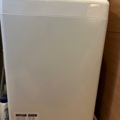 【10/19まで】SHARP 8kg 洗濯乾燥機　2017年製の画像