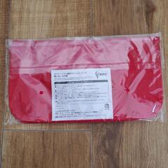 【新品・未開封】KFCオリジナル福袋ポケットミニトート★ケンタッキーフライドチキン★ケンチキ★トートバッグ★自立収納BOX★カーネルロゴの画像