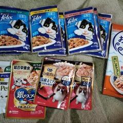 猫 ウェットフード まとめ売り