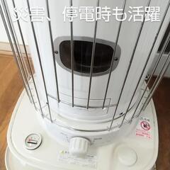 コロナ 石油ストーブ 対流型 SL-6620 動作品 2020年製 【電源不要で停電、災害時にも大活躍♪】の画像