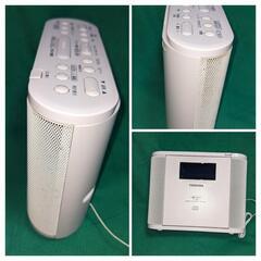 CDラジオの画像