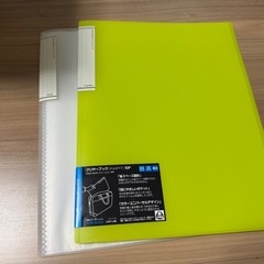 ポケットファイル スリム