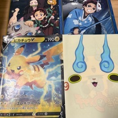 クリアファイル 色々の画像