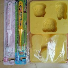 離乳食　調理セット　オーエスケー　食器【お皿など多数おまけ付き】の画像