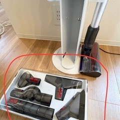 【あげます】Dyson  ジャンク品の画像