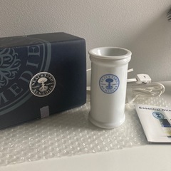 あげます★ニールズヤード　アロマランプ