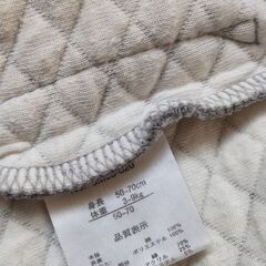 ベビーベスト 50-70サイズの画像