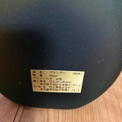 ブランデー　ナポレオンの画像