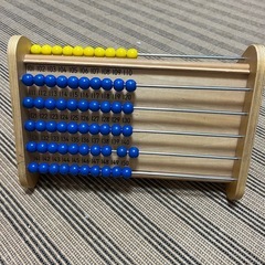 くもん　木製 玉そろばん　150玉の画像