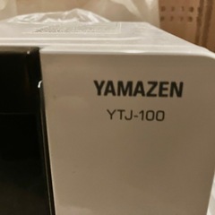 オーブントースター
の画像