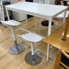 トレファク イオンモール常滑店】IKEA TOMMARYDのカウンターテーブル