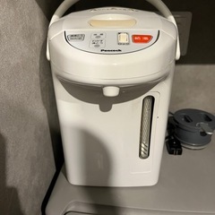 ポット