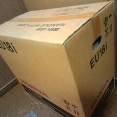 ホンダ　発電機　大容量　EU18i　　新品の画像