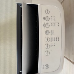 カビバリア機能付き【SHARPプラズマクラスター衣類乾燥除湿機】の画像