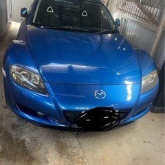 rx8