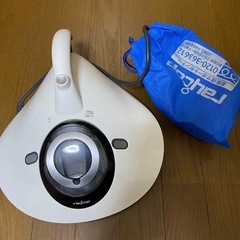 お話中　レイコップ　布団掃除機