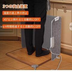 新品未使用デスクヒーター 遠赤外線【新型高温】パネルヒーター 折りたたみ 省エネ 足元ヒーター オフィス 暖房器具 安全装置 冷え対策 グレー 【正規品】

の画像