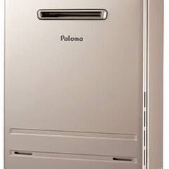 Paloma 給湯器 FH-2023SAW