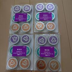 リカルデント　金属ケース