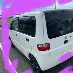 緊急値下げ　ホンダ　that’s の画像