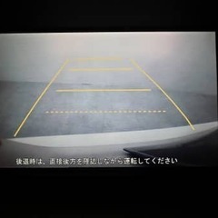 アコード　２４ＴＬ　スポーツスタイル入庫しました！の画像